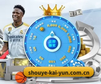 shouye-kai-yun.com.cn APP