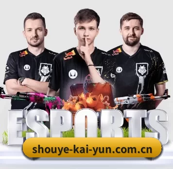 shouye-kai-yun.com.cn APP 界面